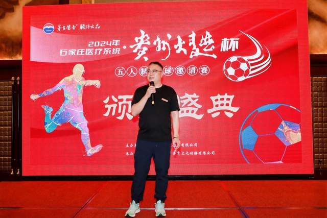 乐玩lewin乐玩国际APP